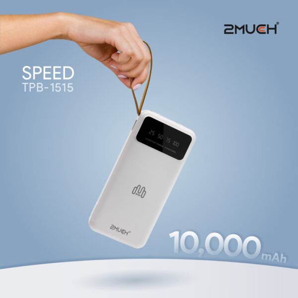 2MUCH POWER BANK SPEED (12W) TPB-1515