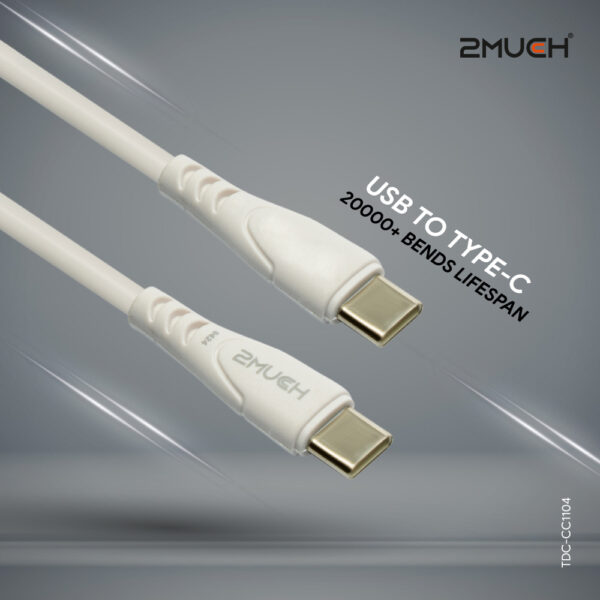 2MUCH EXTREME CABLE TDC-CC1104 - Image 3