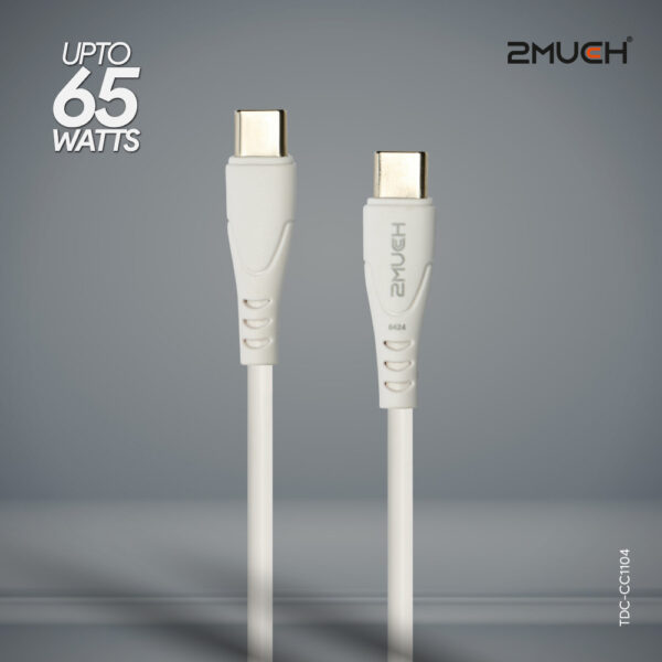 2MUCH EXTREME CABLE TDC-CC1104 - Image 2